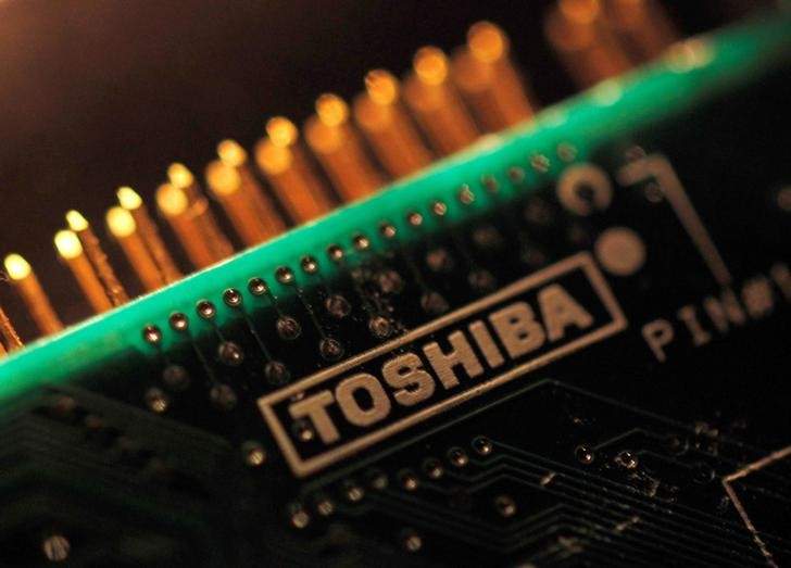 Toshiba is selling off part of its memory business