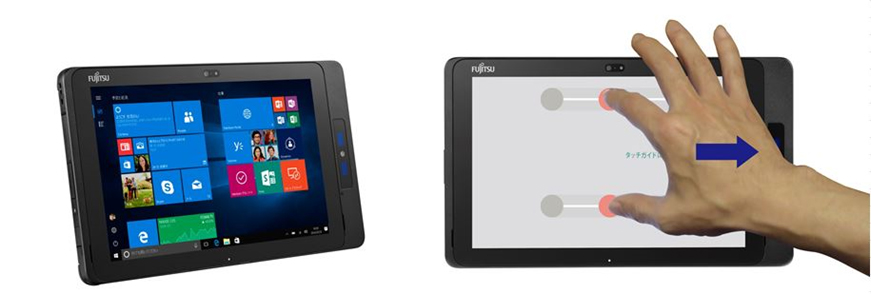 Fujitsu Releases Six New Enterprise PC and Tablet Models